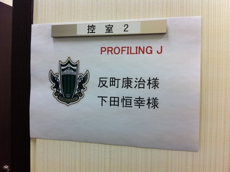 pro J1218.jpg